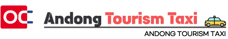 Andong Tourism Taxi