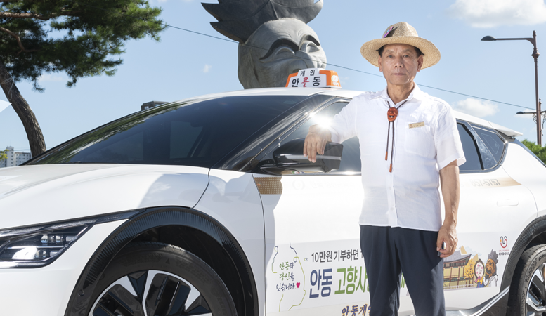 박기종 기사님 사진