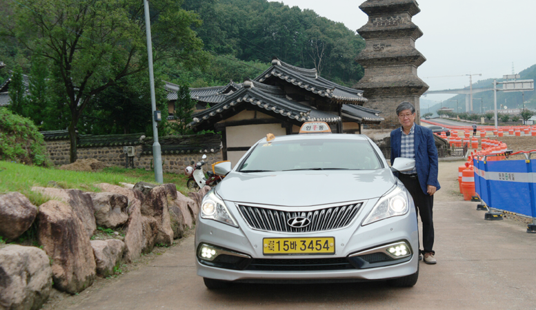박명수 기사님 사진