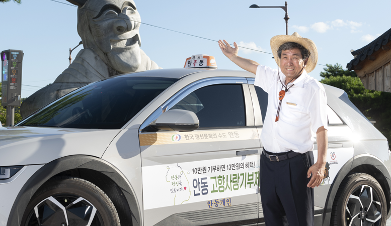 정규호 기사님 사진